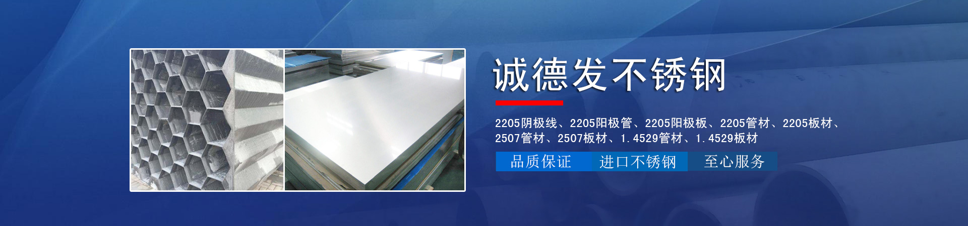 質(zhì)量上乘cpvc電力電纜保護(hù)管