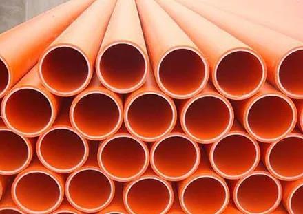 CPVC電力管和MPP電力管的區(qū)別有哪些？